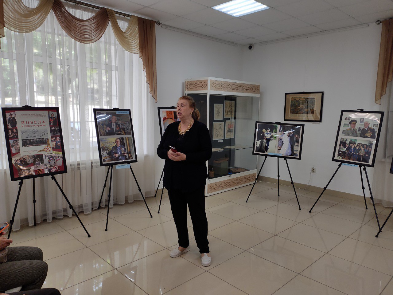 «Победа в лицах ветеранов»