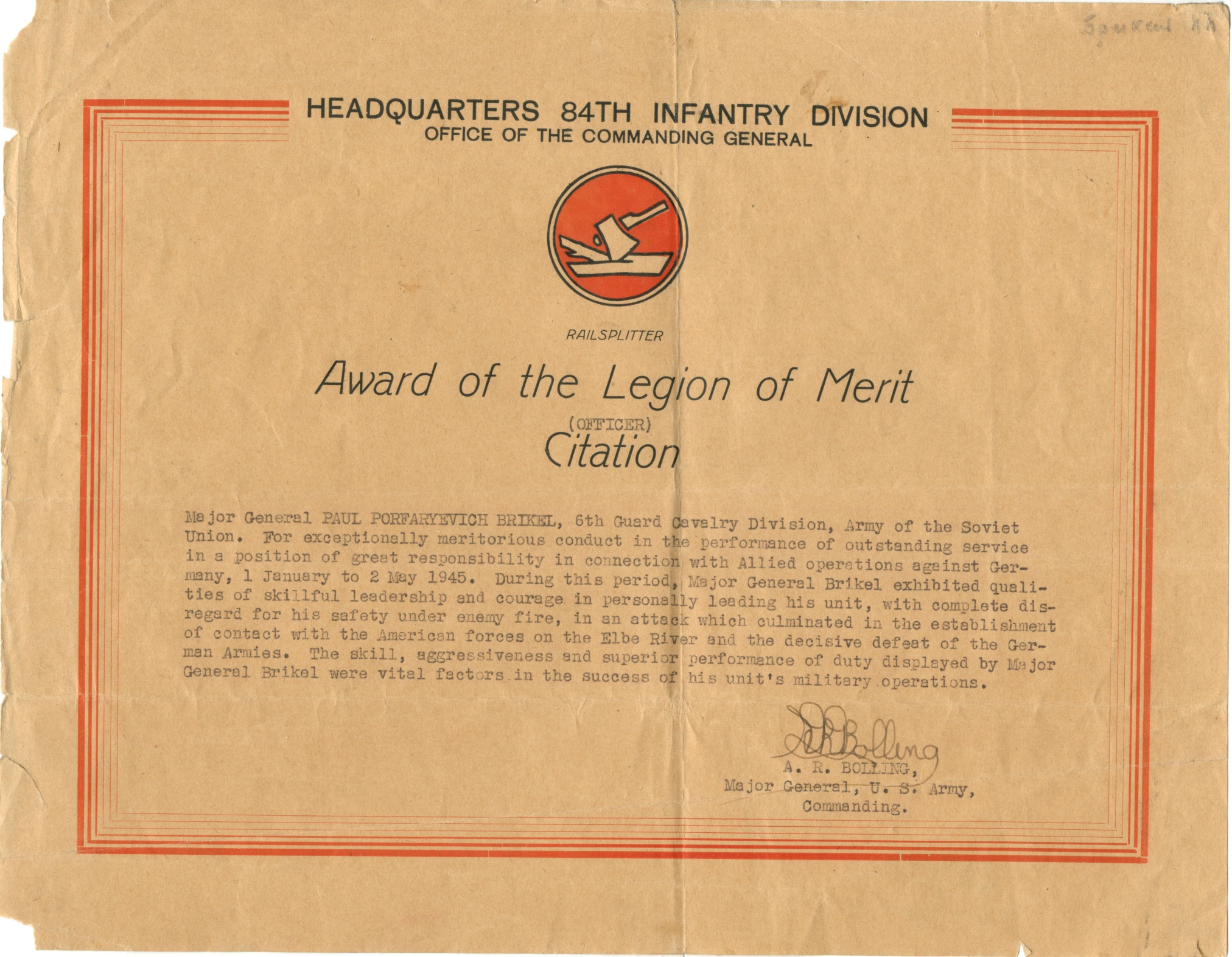 Решение о награждении орденом «Почетного легиона» генерал-майора Брикеля П.П. 1945 год Решение о награждении орденом «Почетного легиона» генерал-майора Брикеля П.П. 1945 год