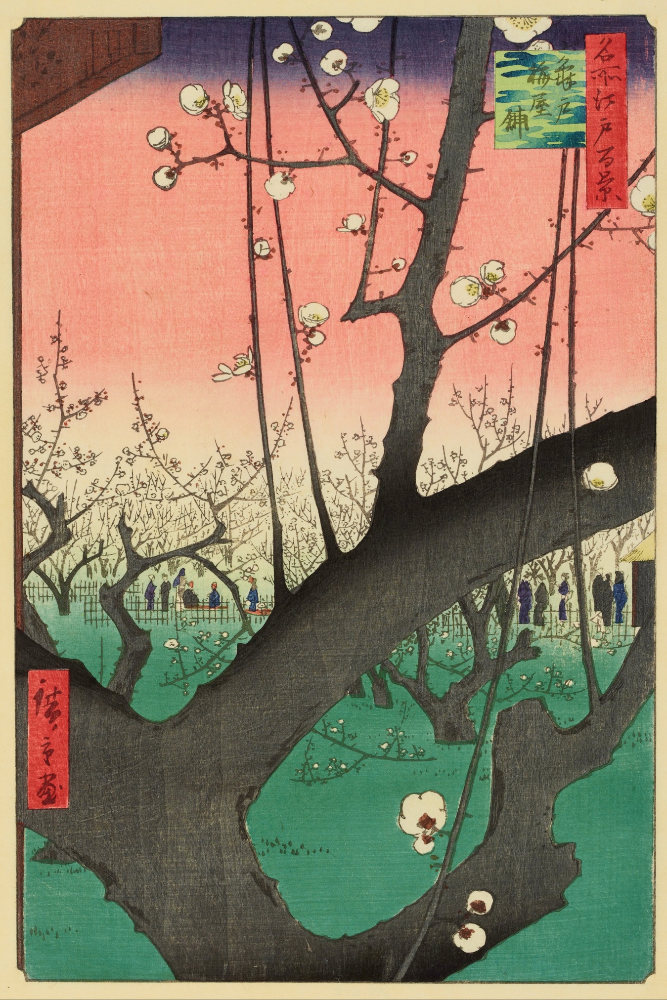 Андо Хиросигэ "Цветущий сливовый сад в Камейдо"