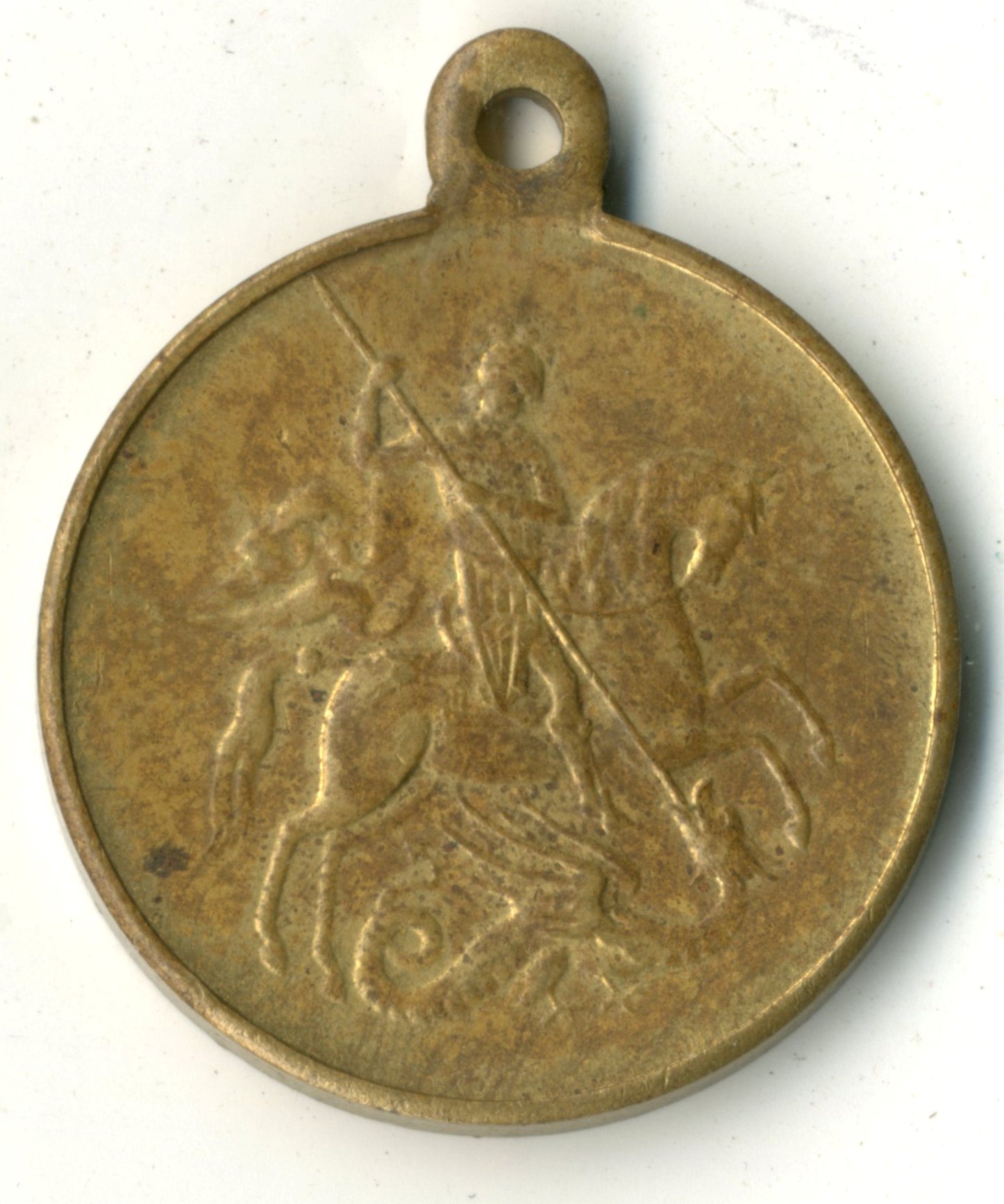 Медаль георгиевская 2-й степени № 49816. Российская империя. 1916-1917 гг.