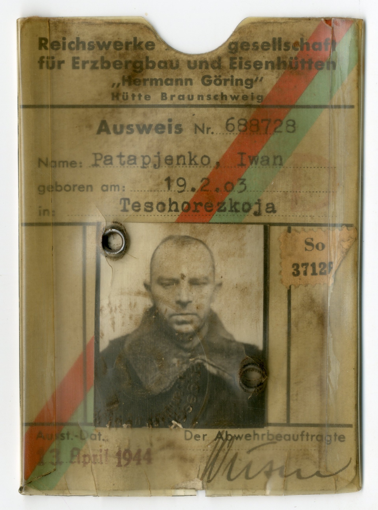 Бирка узника концентрационного лагеря Потапенко И.П. 1944 год.