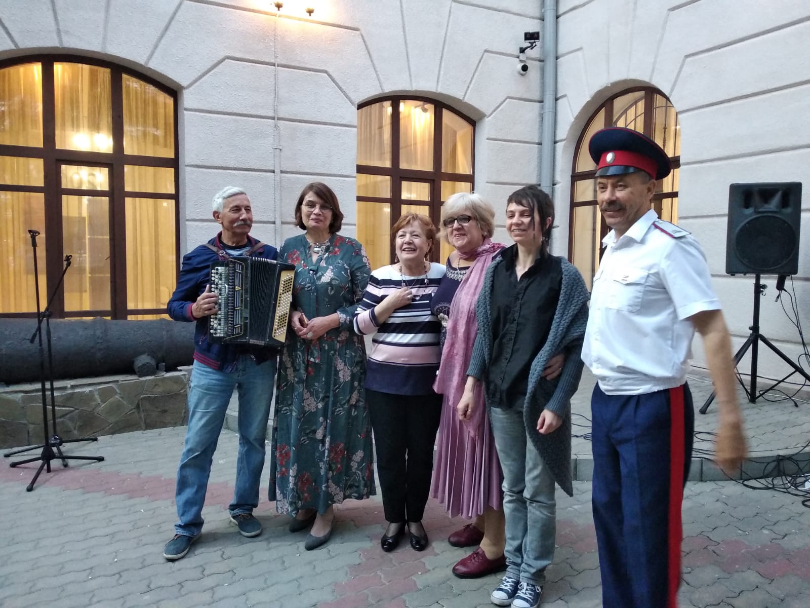 Концерт Концерт