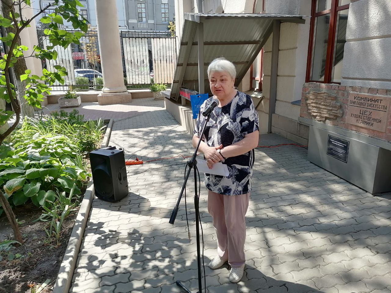 Абрамова Татьяна Никитична  Абрамова Татьяна Никитична