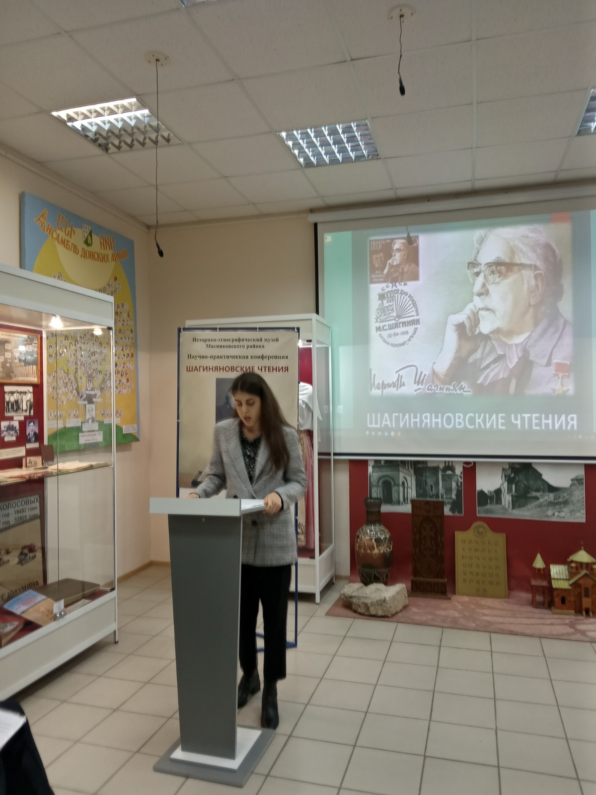 С докладом выступает учитель МБОУ СОШ №3 Айдинян Ангелина Атанесовна