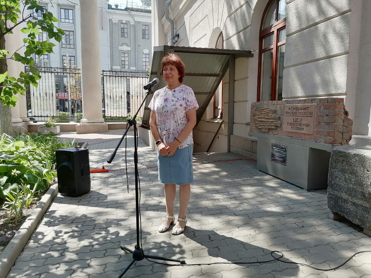 Скворцова Людмила Викторовна.jpg Скворцова Людмила Викторовна.jpg